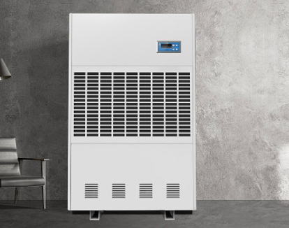 工業(yè)除濕機的價格如何(圖1) 工業(yè)除濕機的價格如何