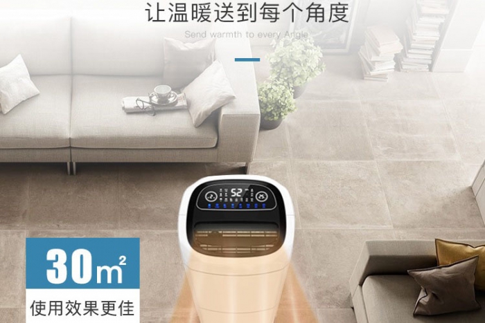 制冷壓縮機(jī)結(jié)霜嚴(yán)重 該如何處理?