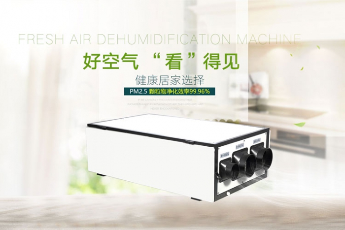 除濕干燥機的操作步驟有哪些？