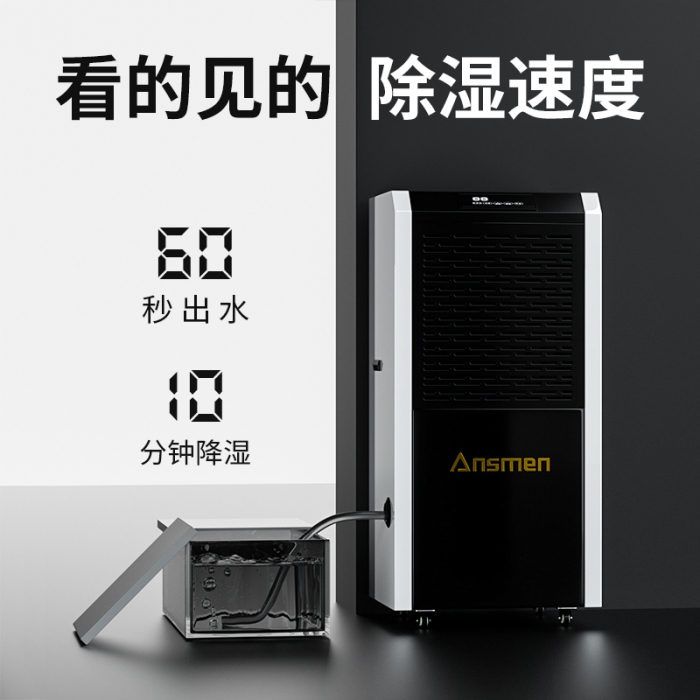 醫(yī)院空氣消毒機(jī),傳染疾病醫(yī)院消毒設(shè)備