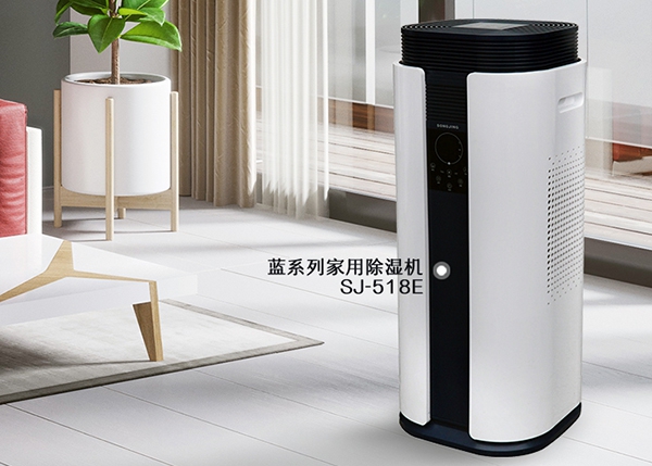 醫藥庫房恒濕機，醫藥庫房除濕加濕一體機