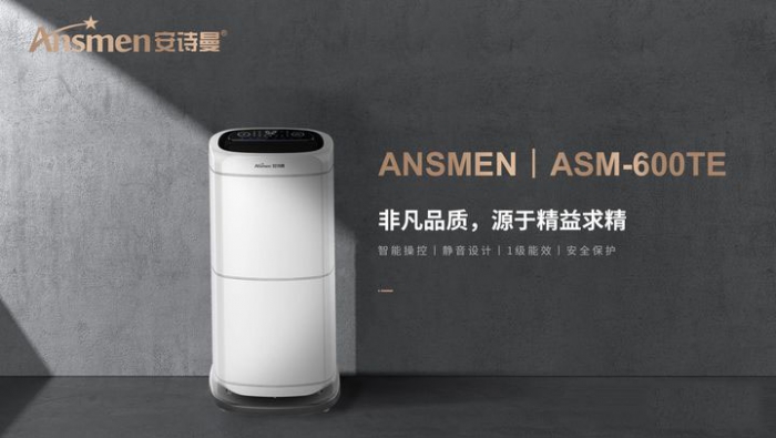 梅雨季節如何除濕