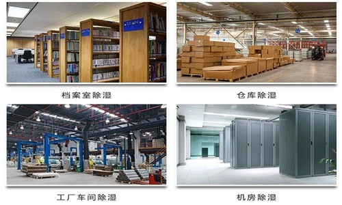 回南天已經來臨，你的鋼琴還好嗎？