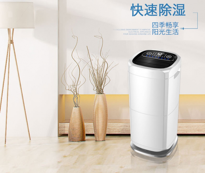 工業(yè)除濕機(jī)不出水是什么原因?qū)е碌模?></div>
								<div   id=