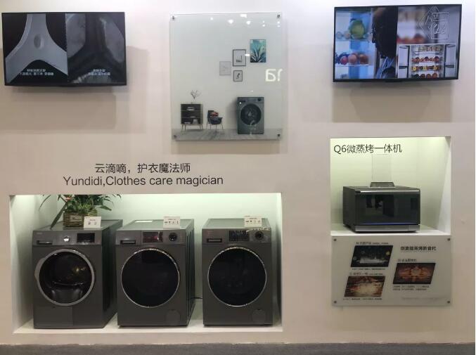 服務(wù)不是附屬品，家電服務(wù)關(guān)注度上升_重復(fù)