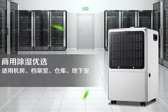 哪里有賣加濕器的？工業(yè)加濕器選購(gòu)有講究