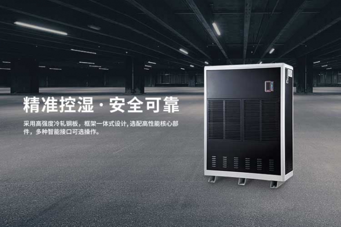 商業(yè)廣場如何引人注目？超聲波造霧機(jī)